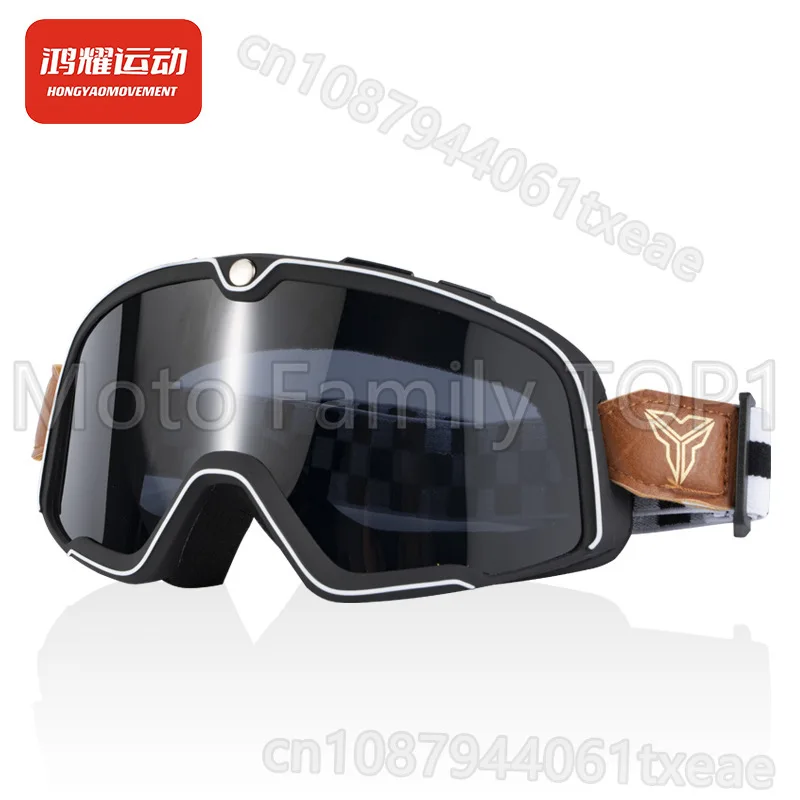 

Retro motorcycle outdoor goggles windproof helmet riding goggles locomotive general ski glasses electric vehicle glasses