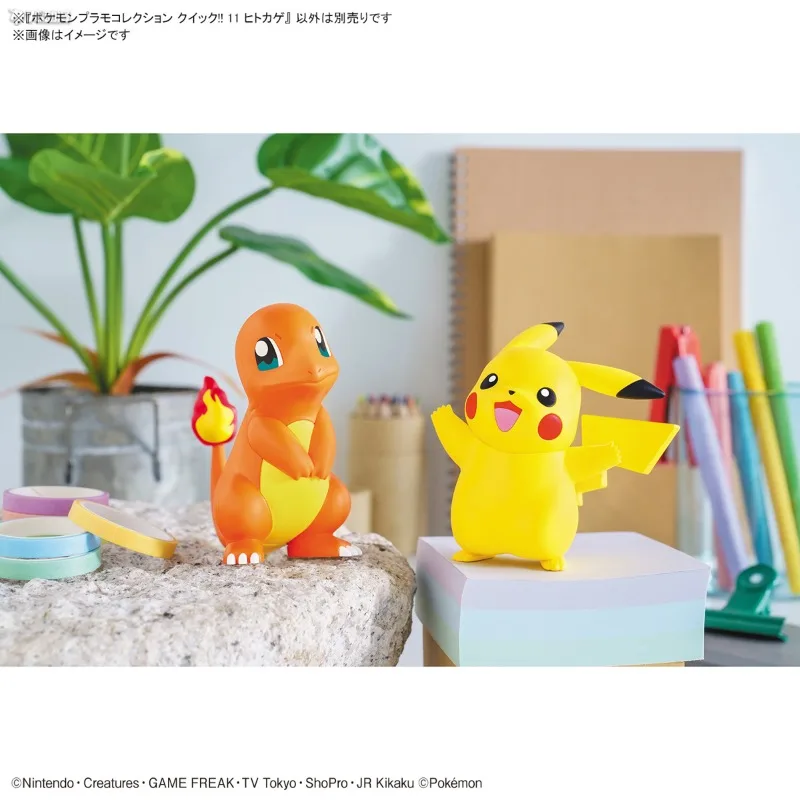 BANDAI véritable Pok É Mon Evolution série modèles Pok É Mon Quick Pincing série 11 petit Dragon de feu assembler le modèle cadeau