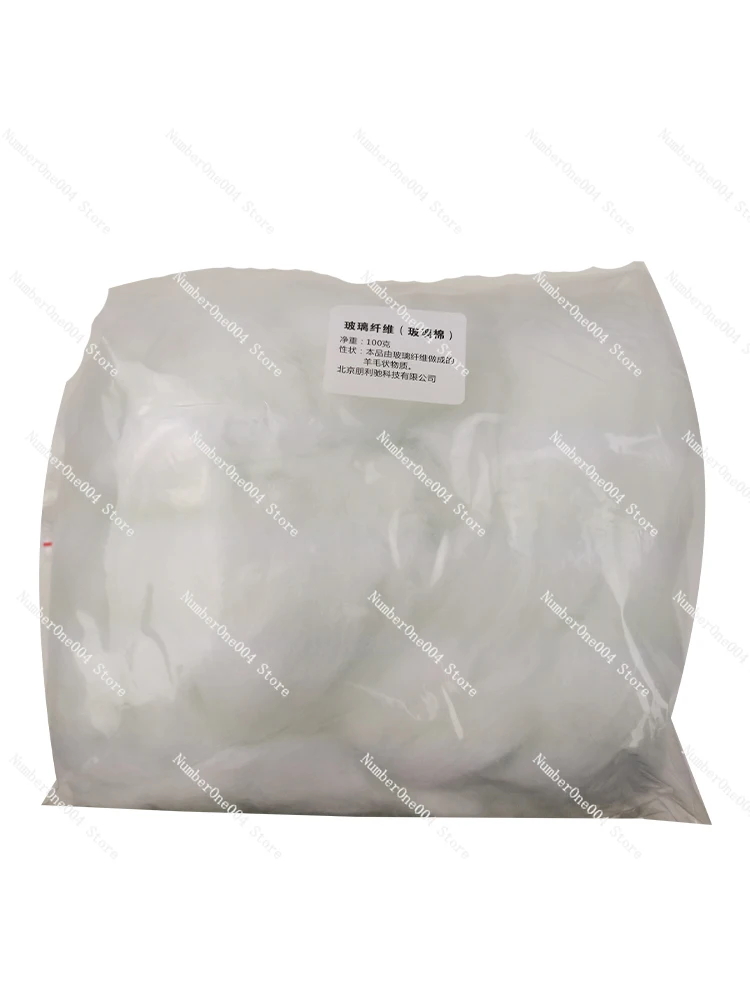 Cadmium Column Quartz Cotton Glass Wool Glass Fiber 100 G/pack Laboratory Consumables High Temperature Resistance