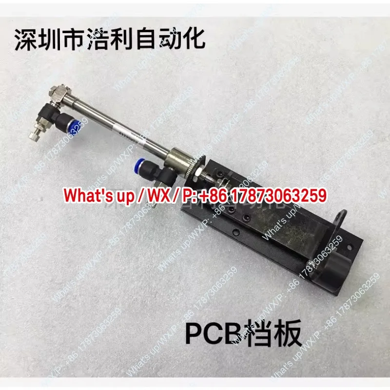 YV100X placement machine, baffle cylinder (PBDAS6 * 30/KKG7-M9165-00X)