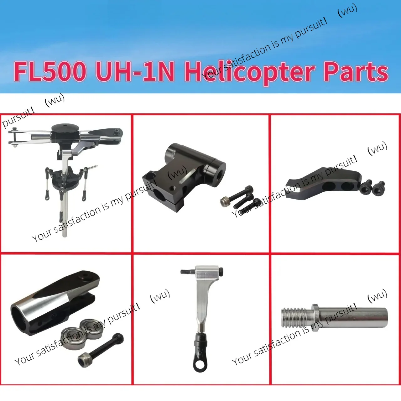Suitable for FL500 UH-1N twin rotor helicopter parts, simulated remote control helicopter parts