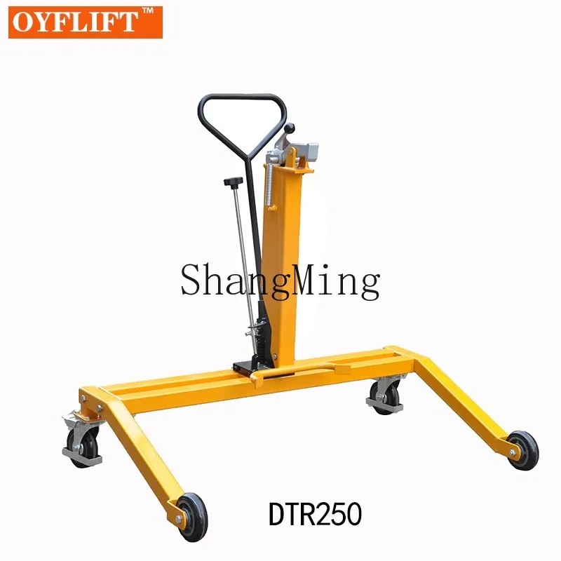 

LXY lightweight widened drum 200 liters manual hydraulic oil drum tool artifact