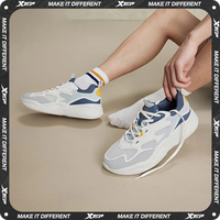 Xtep Old Daddy Walking Shoes Durability Support Men's Mid Top Casual Shoes TPU Materia Comfortable Outdoor Shoes 878319320034