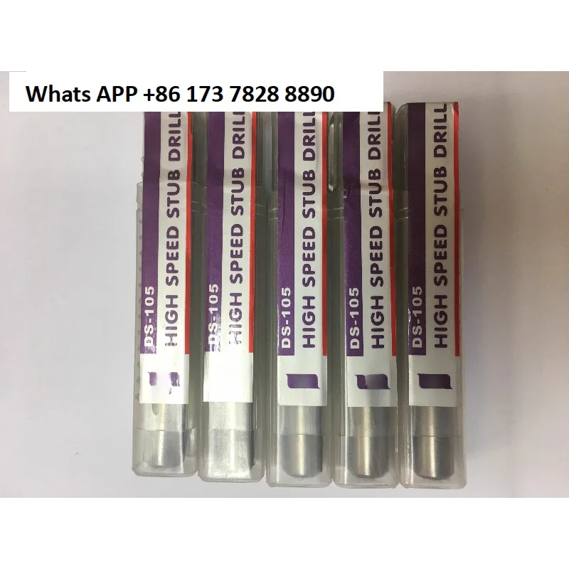 DS-105 series high speed steel short edge drill bit