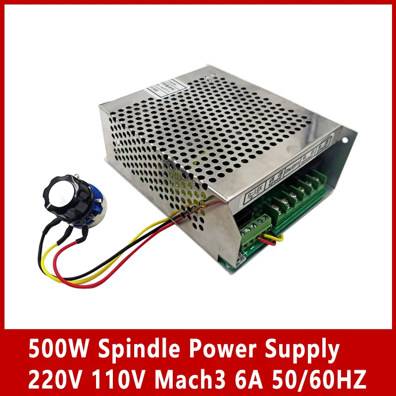 500W Spindle Power Supply 220V 110V Mach3 6A 50/60HZ Spindle Motor Power CNC Adjustable Switching Power