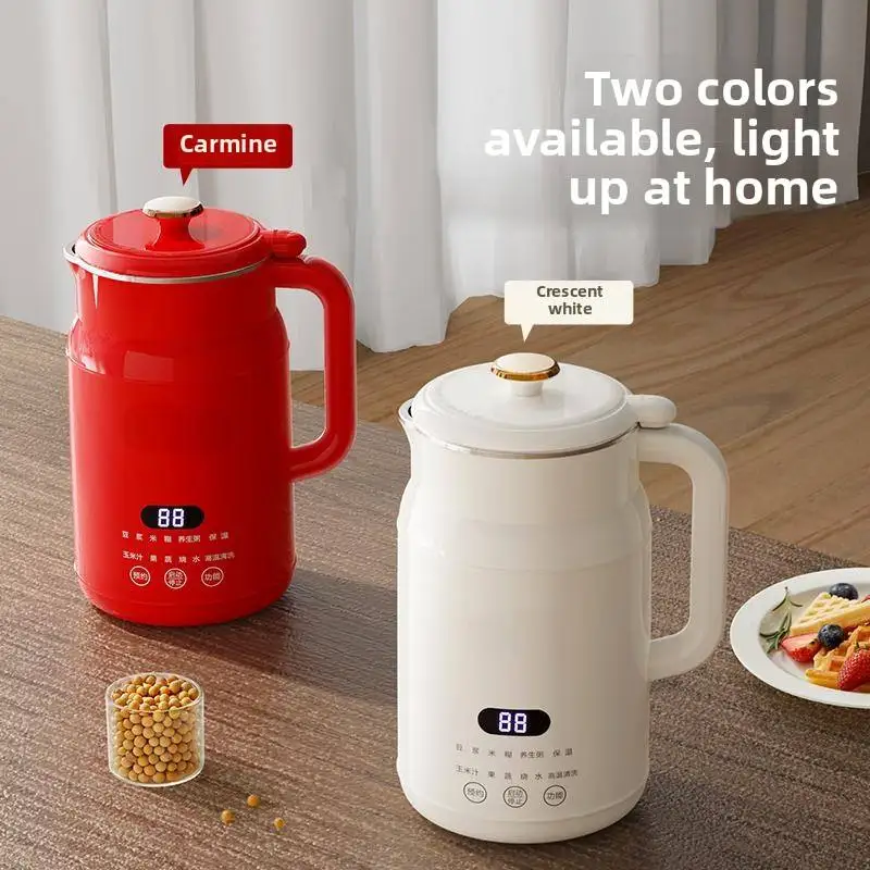 1L Home Soymilk Maker - 304 Stainless Steel Automatic Blender, Quiet Operation, Overheat Protection