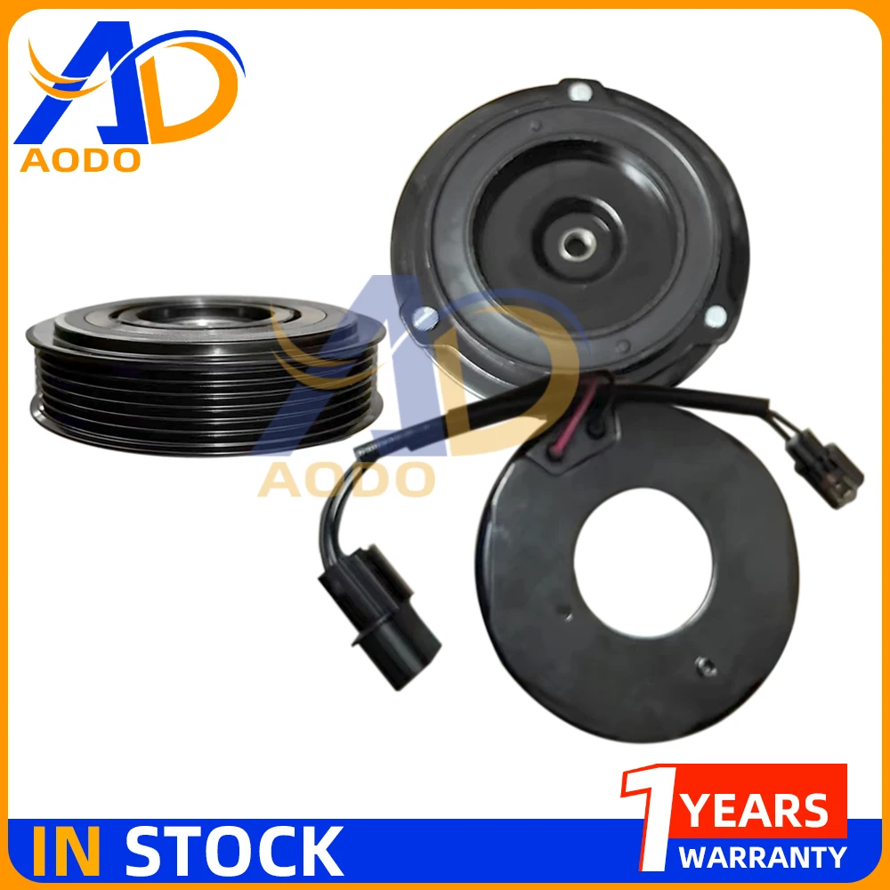 

97701-2S000 A/C AC Compressor Clutch For KIA Sportage HYUNDAI Tucson IX35 DVE16 977012S000 977012S002 97701-2S002