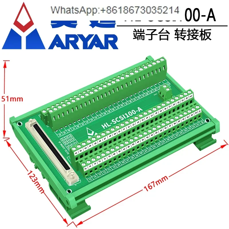 SCSI terminal block scsi100 adapter board terminal block compatible with ADAM-39100 and DIN-100S-01