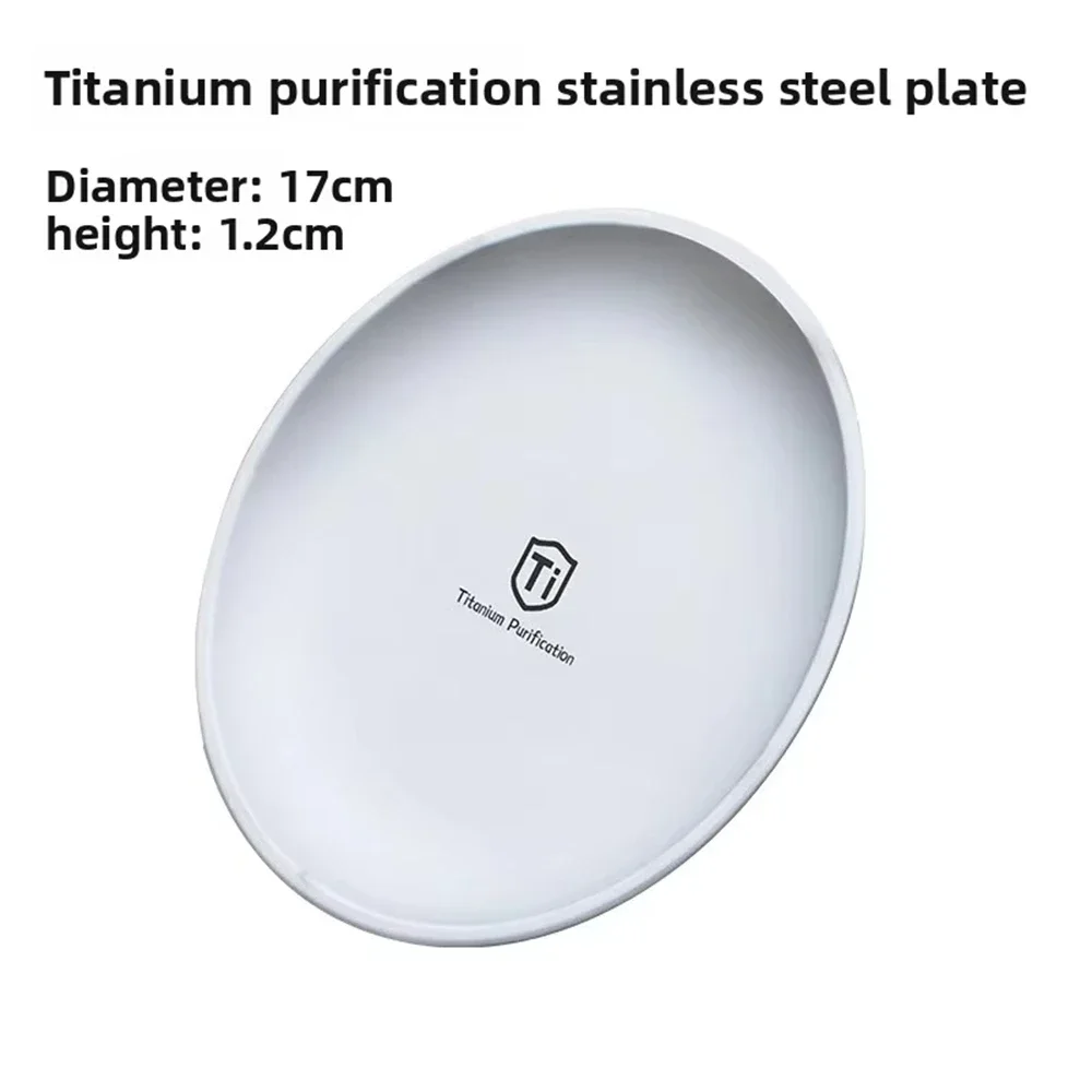 

Многоцелевая креативная походная тарелка, титановая походная тарелка для барбекю, домашняя титановая посуда, круглое матовое снаряжение для пикника