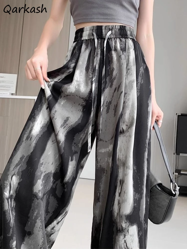 

Chic Tie Dye Floor Length Wide Leg Pants Women Fashion Loose Leisure High Waist Breathable Trousers Female Young All-match Ins