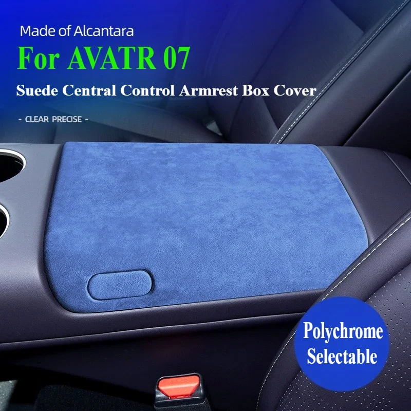 For AVATR 07 Dedicated  Suede Central Control Armrest Box Cover Car Interior Upgrade Modification Decoration Accessories