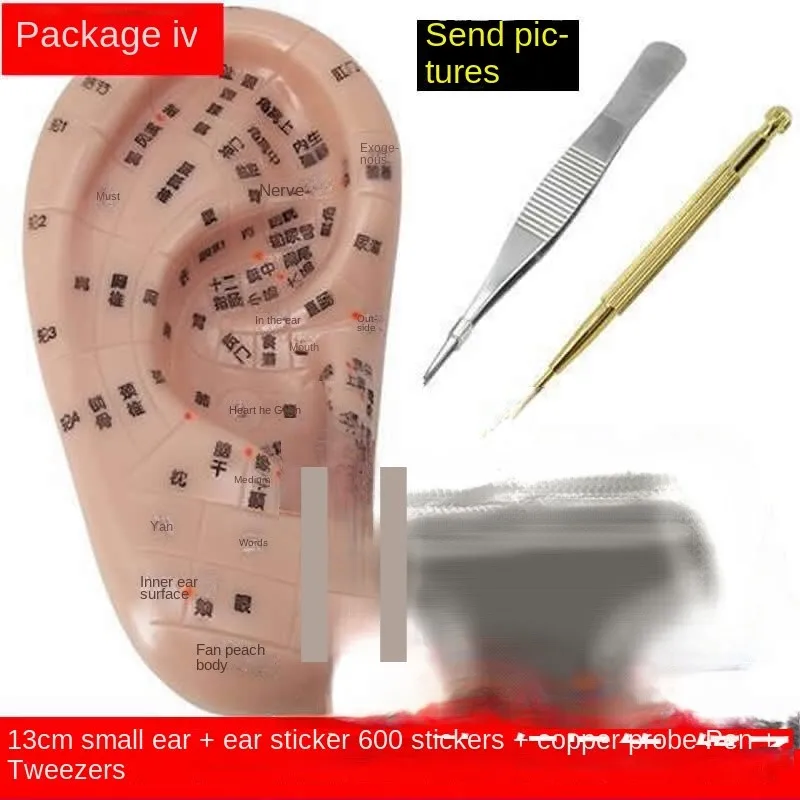 Thumbnail 4 - #17 Best Acupuncture Models to Buy In 2026