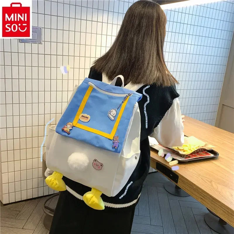 MINISO Disney Cartoon Anime Donald Duck Butt Large Capacity Sweet Casual Canvas Bag Student Fashion Versatile Backpack