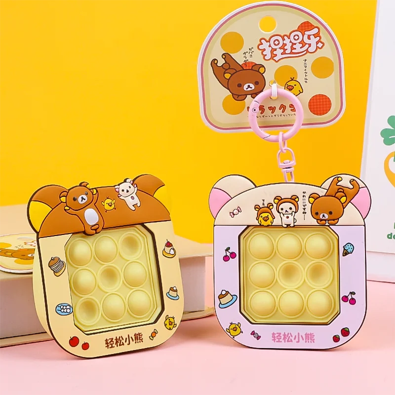 Rilakkuma Keychain Cartoon Bubble Speed Push Game Console Bag Pendant Ornament Portable Squeeze Stress Relief Sensory Toys