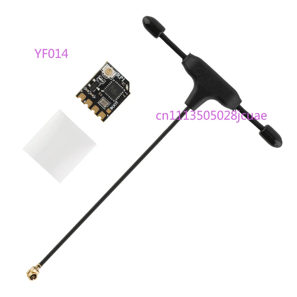 2.4GHZ ELRS Starter Combo (RP1 * 2 + RP2) Model Aircraft Accessories
