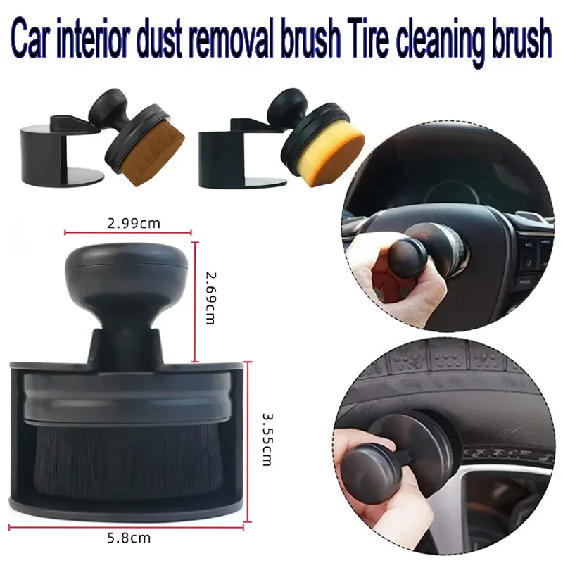 Car Interior Dust Brush Tire Cleaning Brush with Cover High Density Portable Car Brush Car Cleaning Tool Accessories