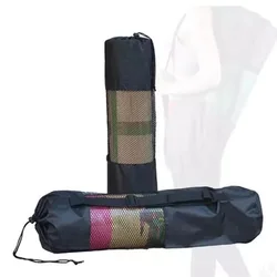 Yoga Mat Bag Exercise Fitness Carrier Nylon Mesh Center Adjustable Strap Pilates Fitness Body Building Sports Equipment 1 PCS