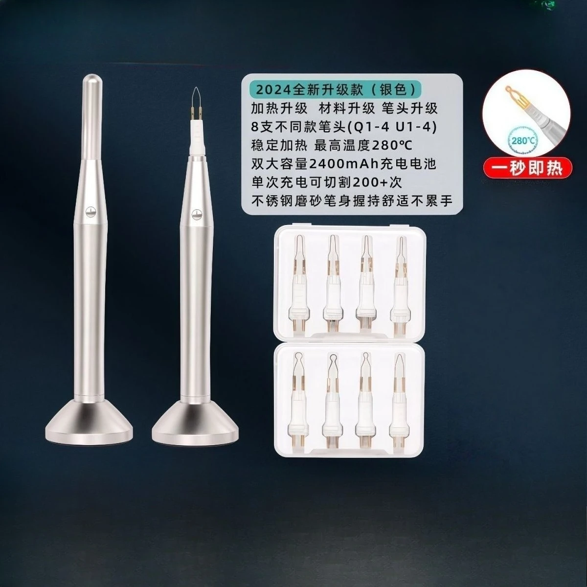 Lab Tooth Glue Tip Cutter, Fuse with 8 Tip Heating Tools. Heating Pen