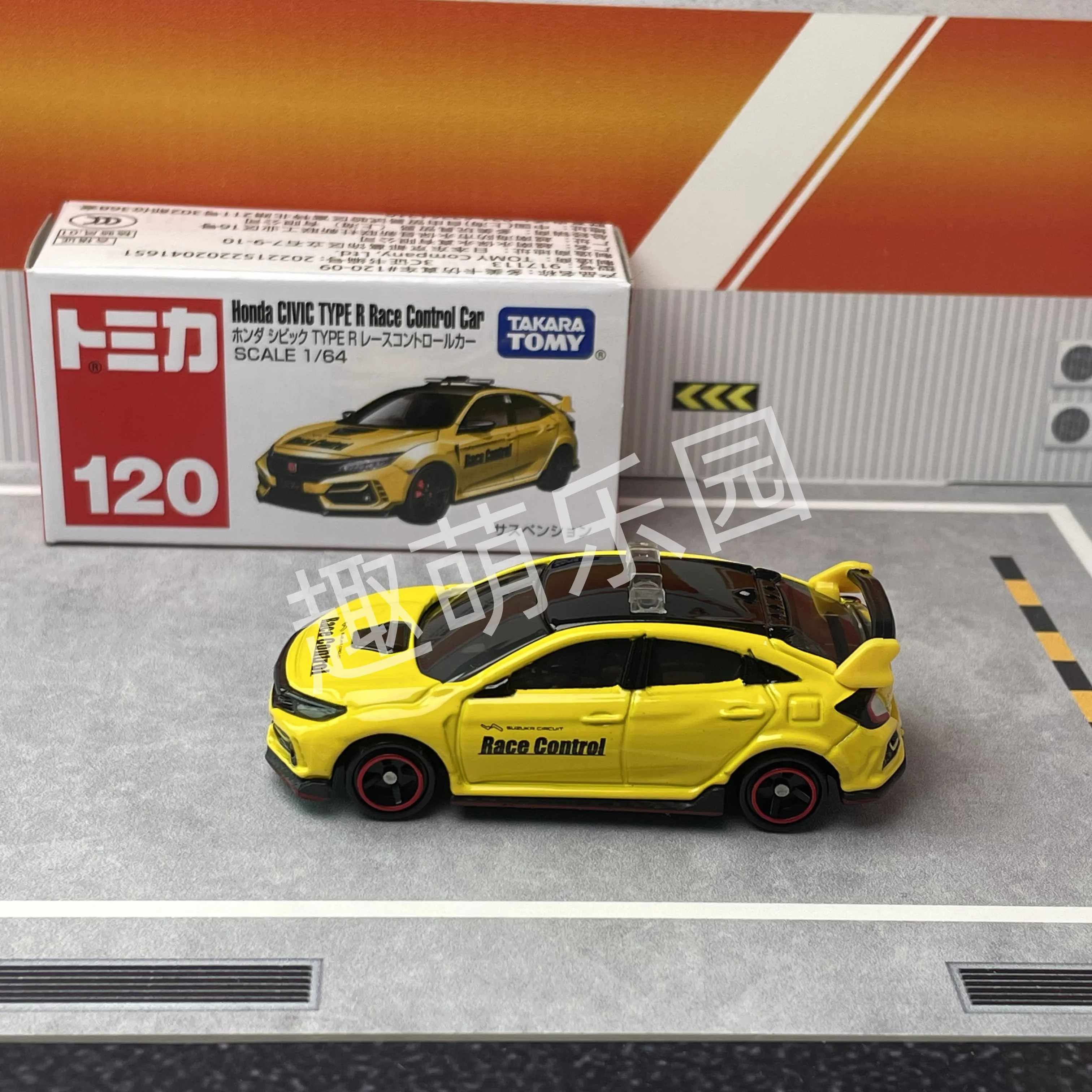 TAKARA TOMY Tomica New NO.120 1/64 Honda Civic Type R Race Control Car Alloy Toy Motor Vehicle Diecast Metal Model Gift for Boy