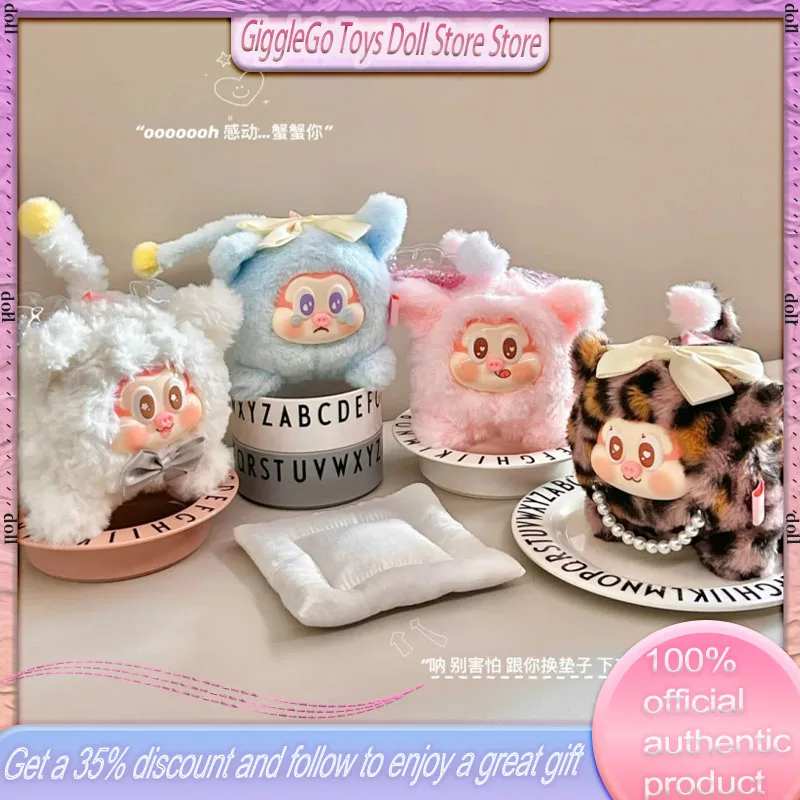 

В наличии Аутентичная серия «Летающая свинья», плюшевая слепая коробка, модная игра, милая сумка для украшения автомобиля, подвеска, брелок для девочек, подарок-сюрприз