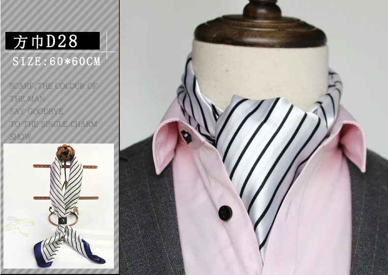 British Men's Silk Scarf Small Square Towel Satin Silk Towel Korean Style Spring Autumn Business Men's