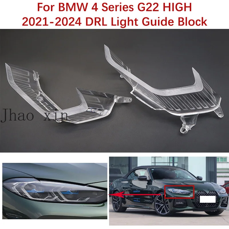 White Lights For BMW 4 Series G22 Angel Eye Aperture Ballast 2021-2024 High Version Headlamp DRL Light Guide Block Coupe B48 S58