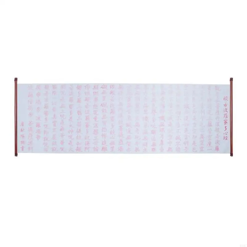 Grided Water Writing Cloth Chinese Practice Copybook