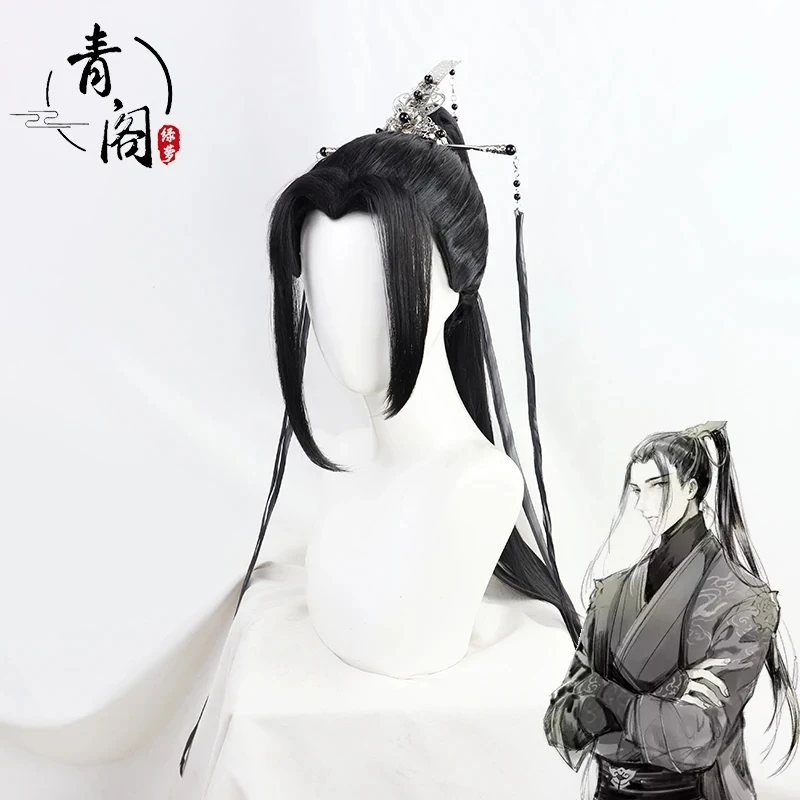 Hij Xuan Cosplay Kostuum Pruik Sha Po Lang Karakter Tian Guan Ci Fu Chang Geng Mo Runde Cosplay Kostuum Black Hanfu Voor Dames Mannen