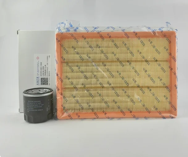 3pcs/kit Filter Set for For Changan Deepal A05/A06 2026 Oil Filter + Air Filter + A/C Air Conditioning Carbon Filter Element