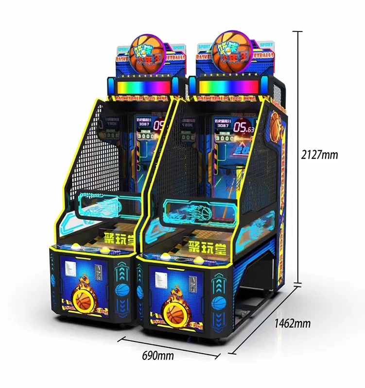 The Latest 42-inch LCD Coin-operated Children's Arcade Indoor Sports Basketball Machine Excluding Freight