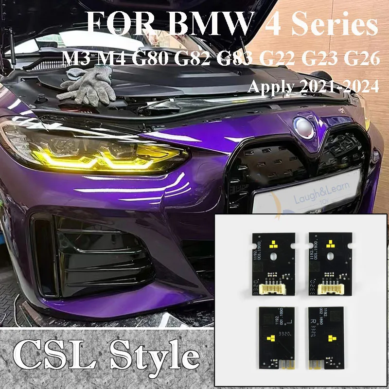 For BMW M3 M4 CSL 4 Series G22 G23 G26 G80 G83 G82 Lemon Yellow DRL LED Modules Chips Headlight Daytime Running Lights LED Board