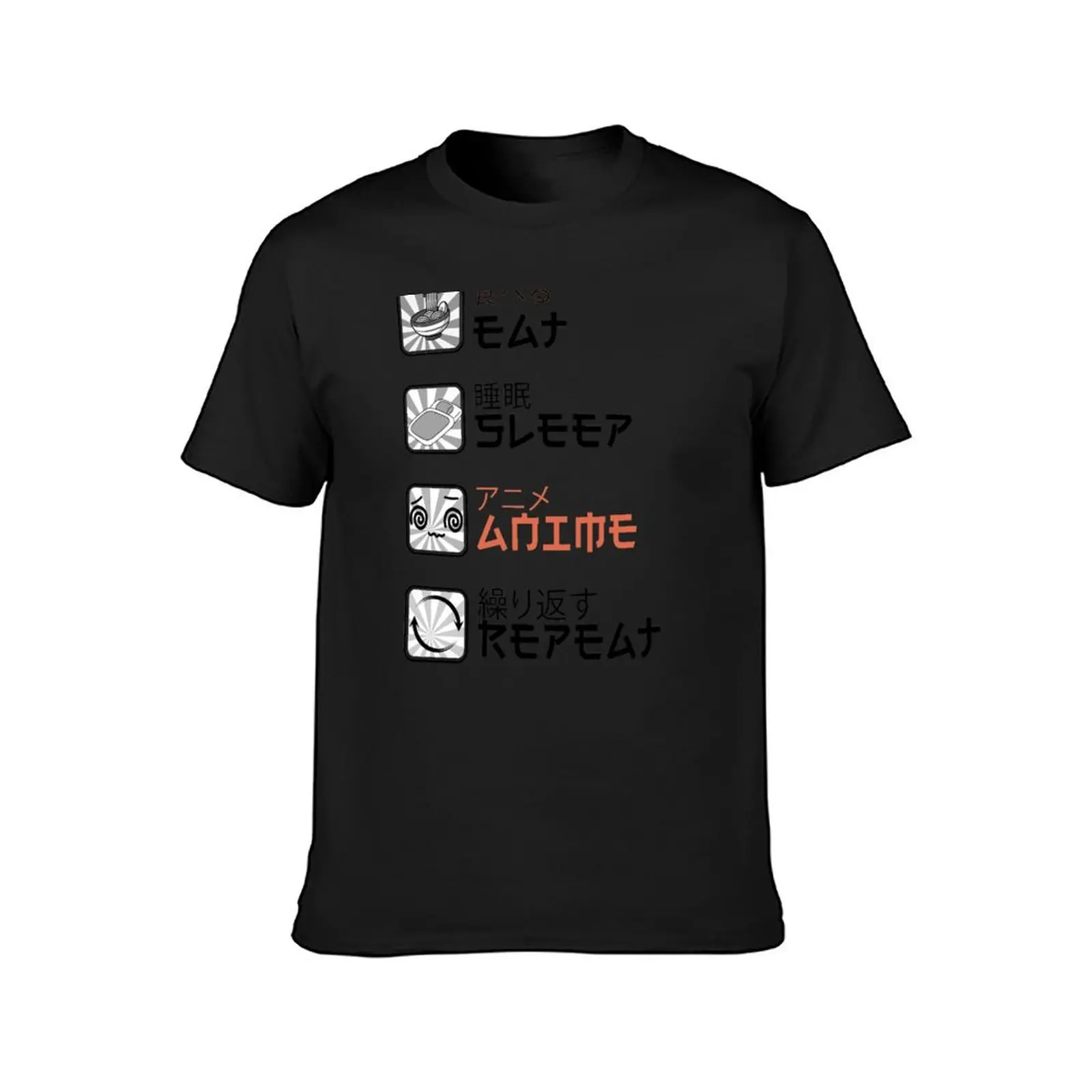 Eat Sleep Anime Repeat Pattern T-Shirt sublime tops summer top summer tops mens plain t shirts