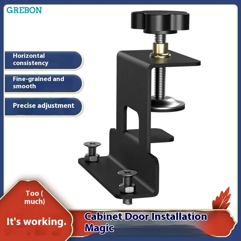 Easy Cabinet Door Installation Tool Installing Positioner Mounting Jig Clips Support Arms Clamp Professional Wood working Tool