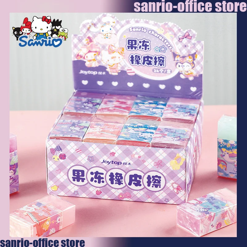 

Канцелярские ластики Sanrio, 24 шт., градиентные стирательные Ластики для студентов, оптовая продажа