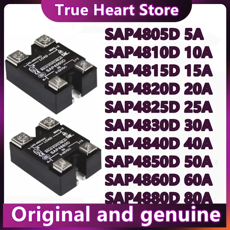 

SAP4805D SAP4810D SAP4815D SAP4820D SAP4825D SAP4830D SAP4840D SAP4850D SAP4860D SAP4880D SAP4890D SAP48100D SAP48120D