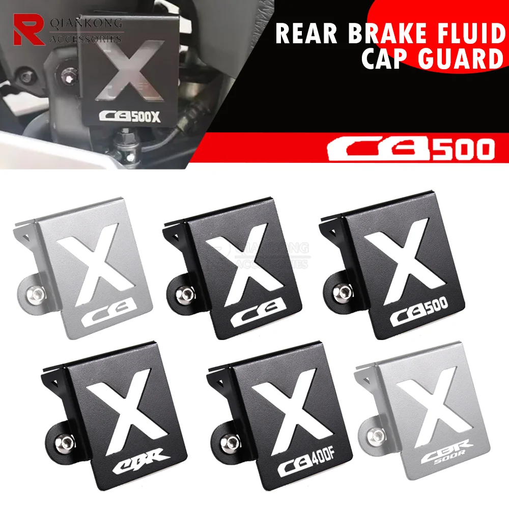 

FOR HONDA CBR400R / ABS Motorcycle Accessories CBR500R/ABS 2019-2024 2025 2026 Rear Brake Fluid Reservoir Cover Protective Guard