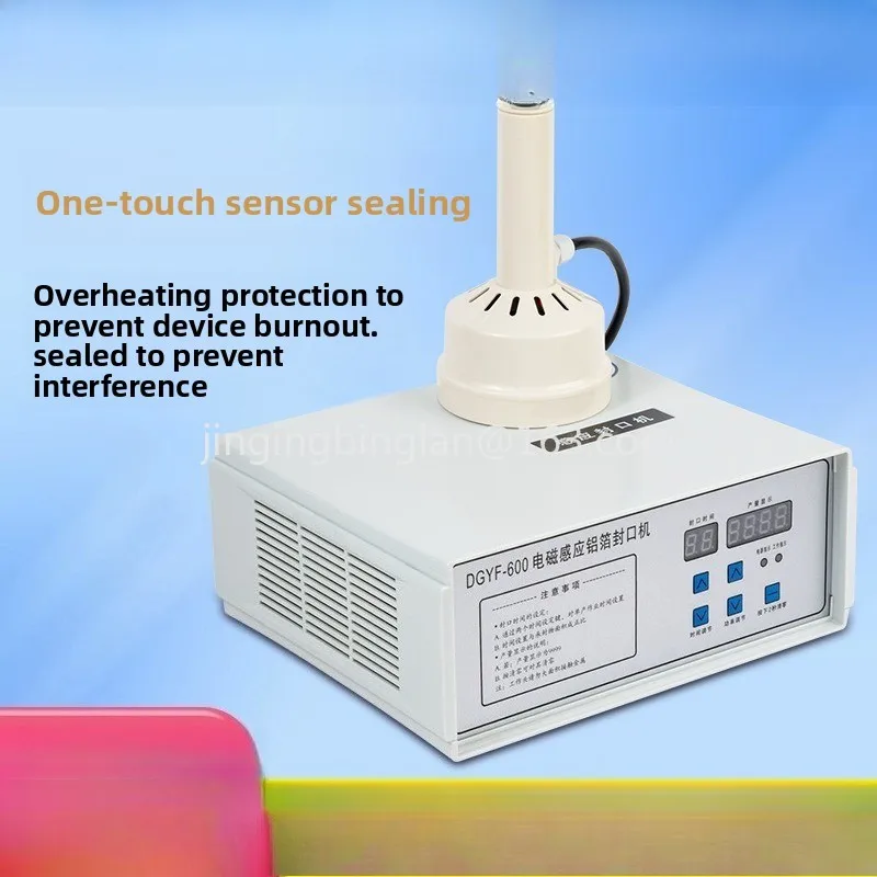 Factory direct sales of handheld electromagnetic induction sealing machine, small household plastic bottle gasket sealing tool