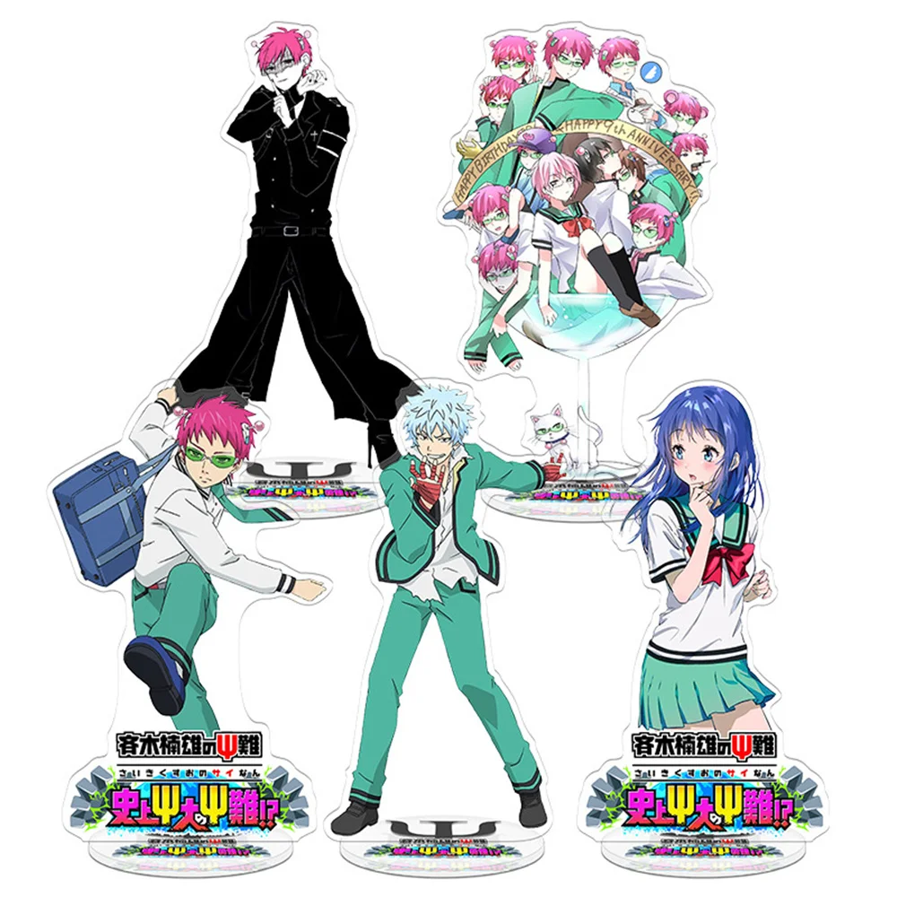 Anime The Disastrous Life of Saiki K 15cm Acrylic Stand Keychain Kokomi Teruhashi Accessories Decor Gifts Tabletop Decorations