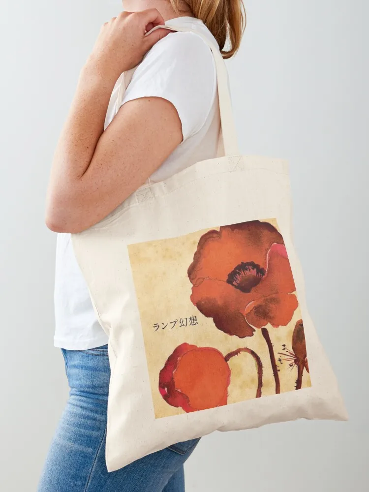 

LAMP - GENSOU Tote Bag reusable shopping bags canvas tote bag hand bags Women's shopper bag