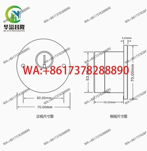 Surface Air Velocity Transducer Surface Wind Speed Sensor Fume Hood Wind Speed Measurement JY-MF2 0-5V 0-10V 4-20mA RS485