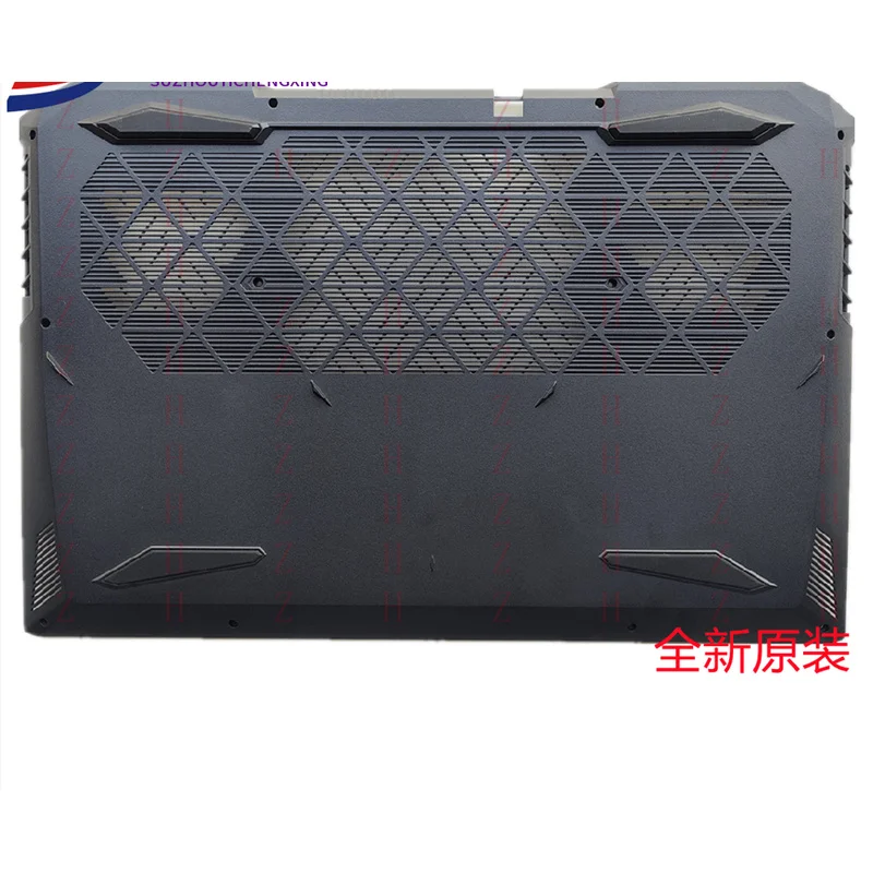 

DUDU New for Mechanical Revolution Tantalum PLUS Jiaolong 7 760 960R7 D cover bottom