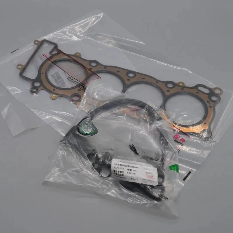 

600cc Motorcycle engine gasket moto cylinder head gasket for BJ600GS/-A BN600i TNT600 tnt 600