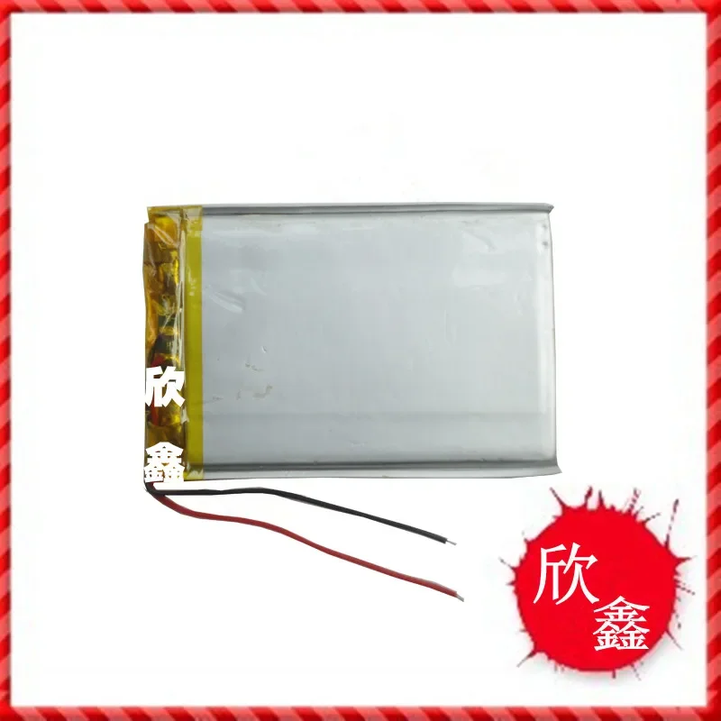 Новая универсальная батарея Ge TL-C520 TP 505072 / 505070   Литий-ионный аккумулятор большой емкости с полимерным сердечником, хороший A