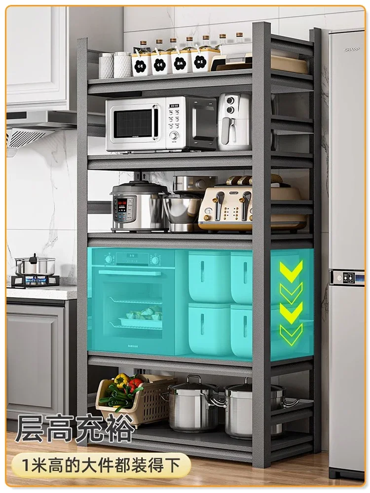 Shelf multi-layer storage shelf kitchen shelf floor shelf multifunctional iron rack microwave storage shelf