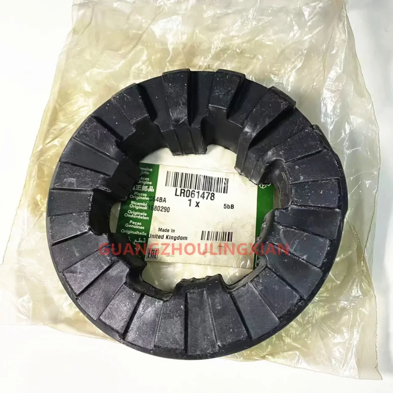 OEM LR061478 FOR Discovery Freelander rear shock absorber rubber pad