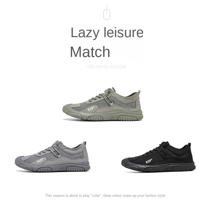 Fashion Trend Mesh Casual Sports Shoes Men's Breathable Tooling Boots Board Shoes Outdoor Travel Shoes Fitness Running Shoes