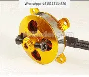 2 pieces HiModel 1400KV 2-3S External Rotor Brushless Motor A2204