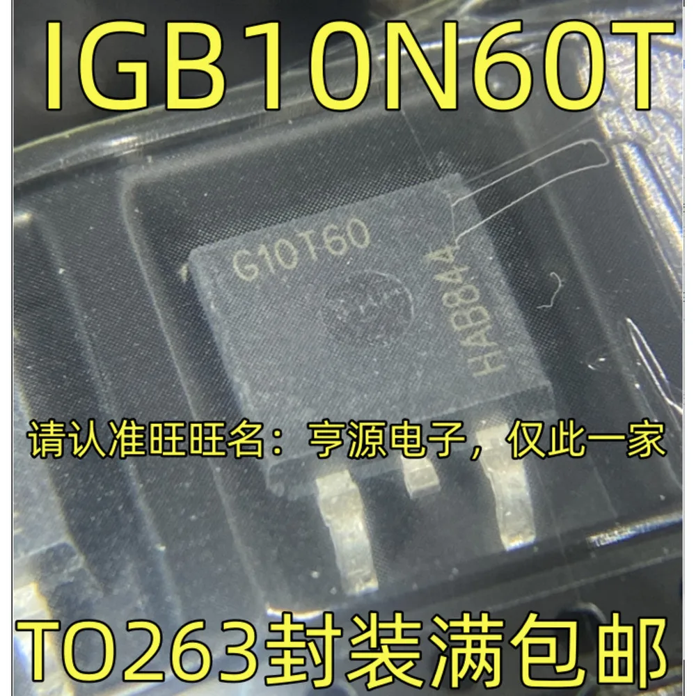 1-50PCS G10T60 IGB10N60T GS3137-08-TBZ GS3137 LT8302 LT8302ES8E LT8302HS8E KM416V1204CT-6 KM416V1204CT