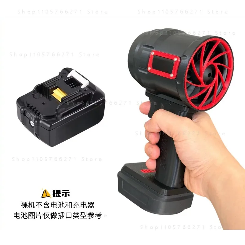 70-channel vehicle snow-blowing handheld turbine powerful blower(Battery not included）