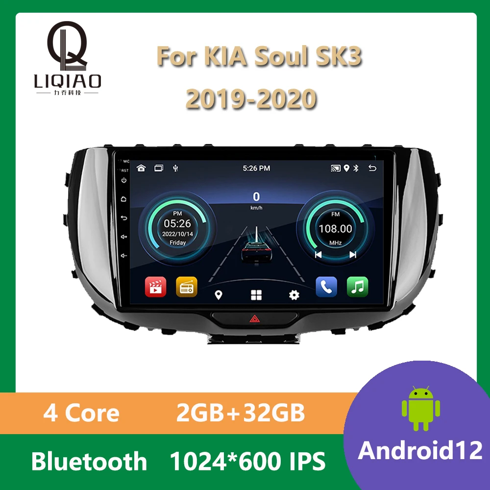 

Android 12 Car Radio For KIA Soul SK3 2019 2020 Autoradio Navigation GPS Player 2 din Multimedia Video Player Bluetooth RDS OBD